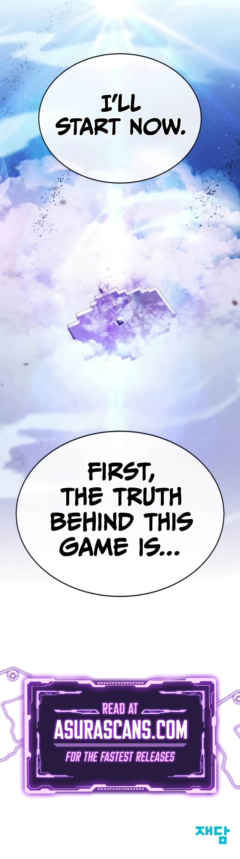 Gods' Gambit Chapter 42 page 16