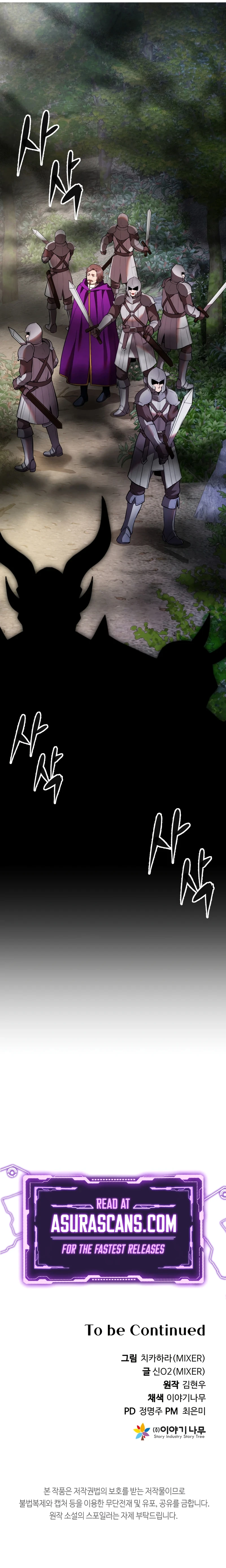 Golden Mage Chapter 18 page 12