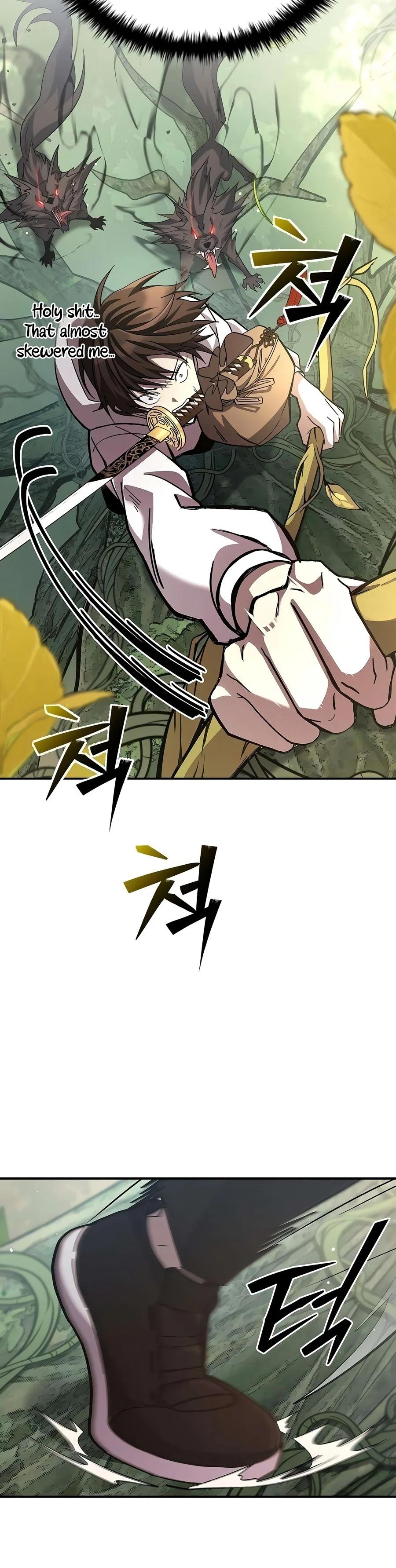 Got a Gallery in the Wild Chapter 2 page 5