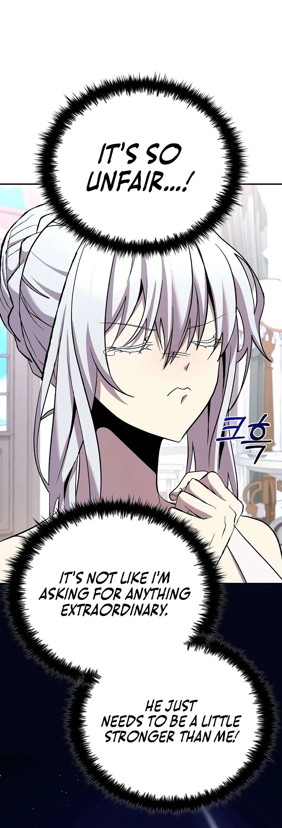 Got a Gallery in the Wild Chapter 3 page 13