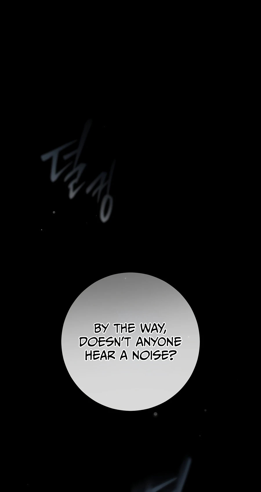 Got Dropped into a Ghost Story, Still Gotta Work Chapter 1 page 7