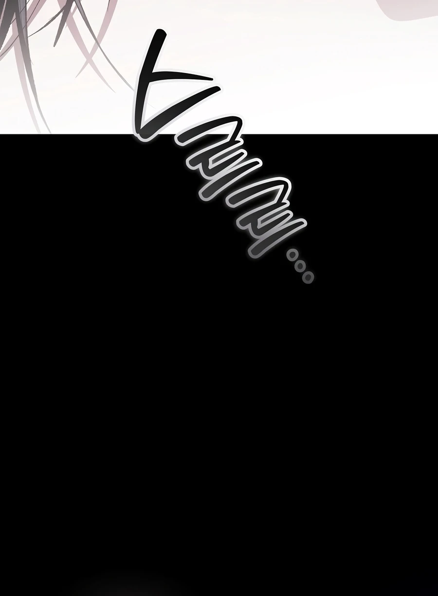 Got Dropped into a Ghost Story, Still Gotta Work Chapter 18 page 14