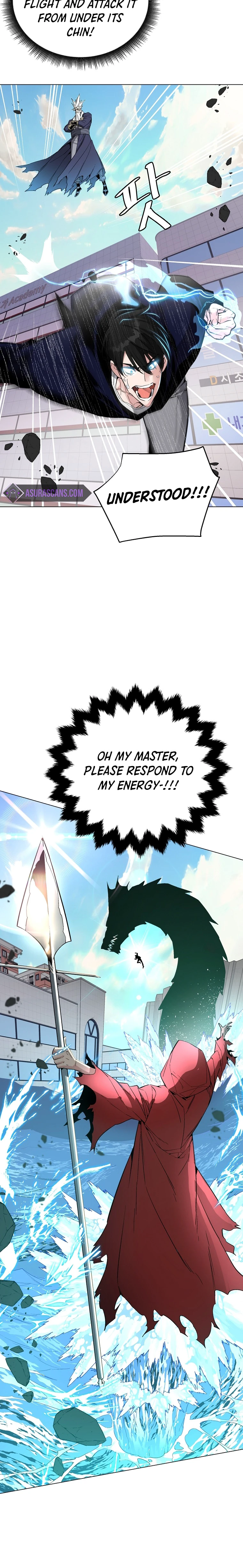 Heavenly Demon Instructor Chapter 12 page 7