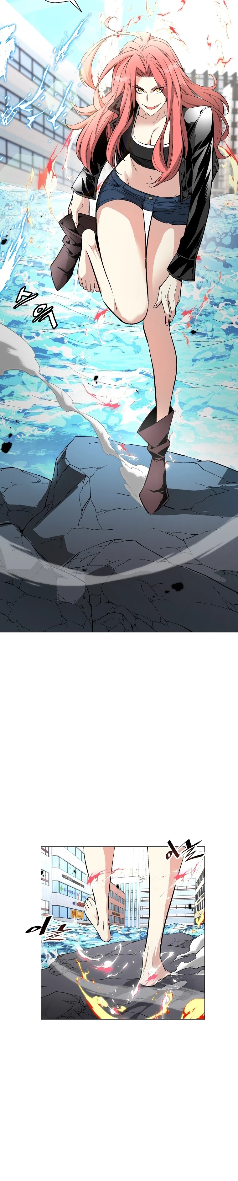 Heavenly Demon Instructor Chapter 13 page 11