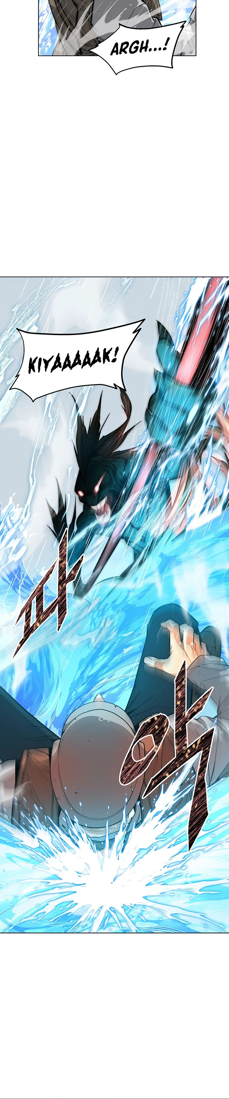 Heavenly Demon Instructor Chapter 2 page 11
