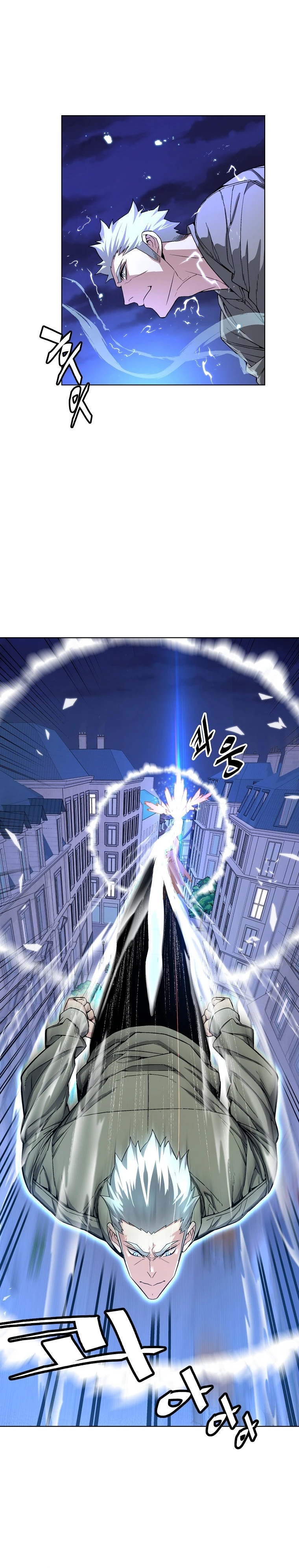 Heavenly Demon Instructor Chapter 20 page 9