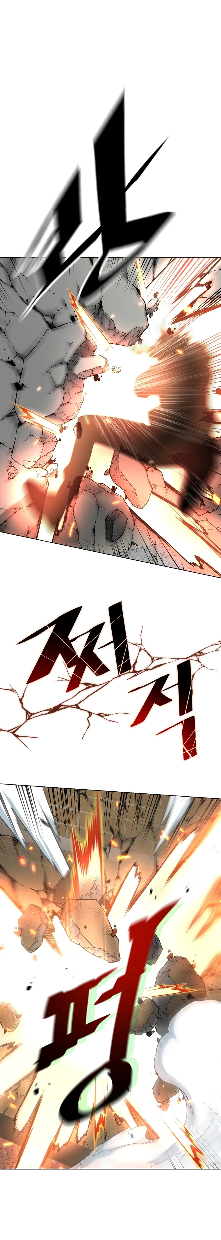Heavenly Demon Instructor Chapter 21 page 9