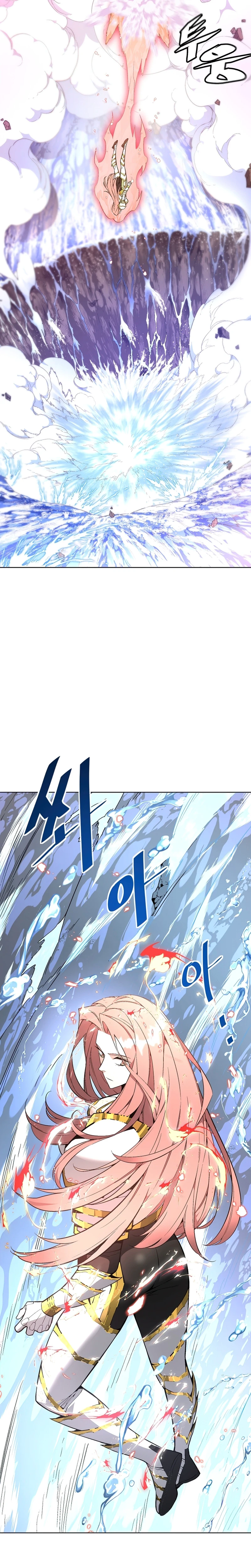 Heavenly Demon Instructor Chapter 28 page 5
