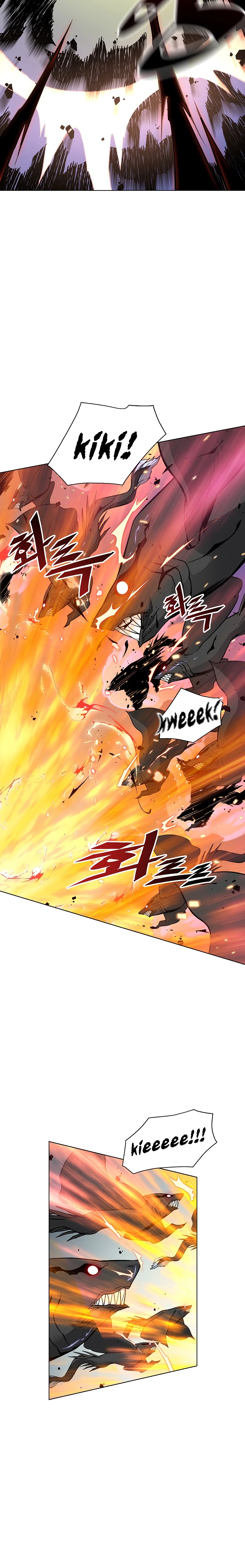 Heavenly Demon Instructor Chapter 29 page 11