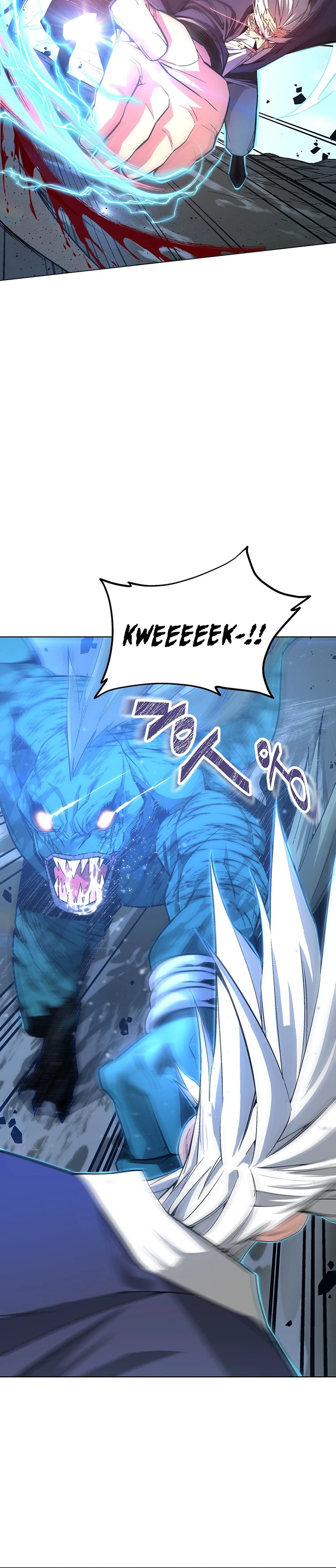 Heavenly Demon Instructor Chapter 3 page 3