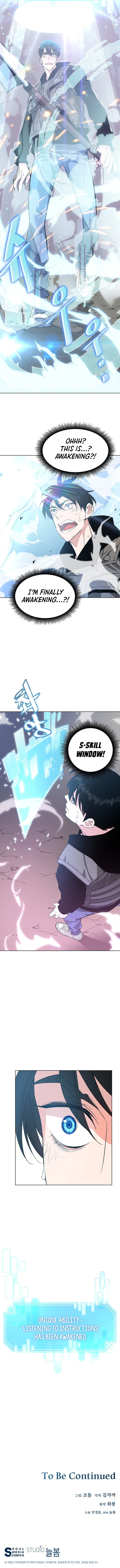 Heavenly Demon Instructor Chapter 3 page 16