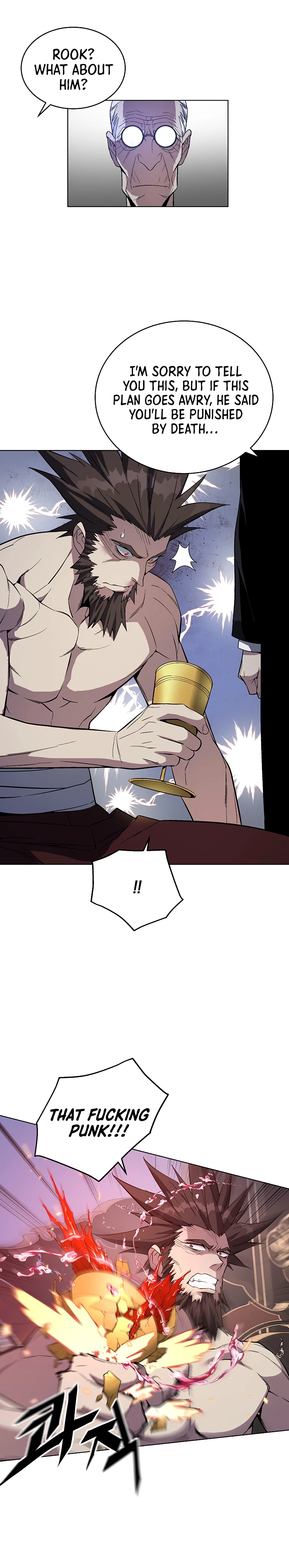 Heavenly Demon Instructor Chapter 39 page 9