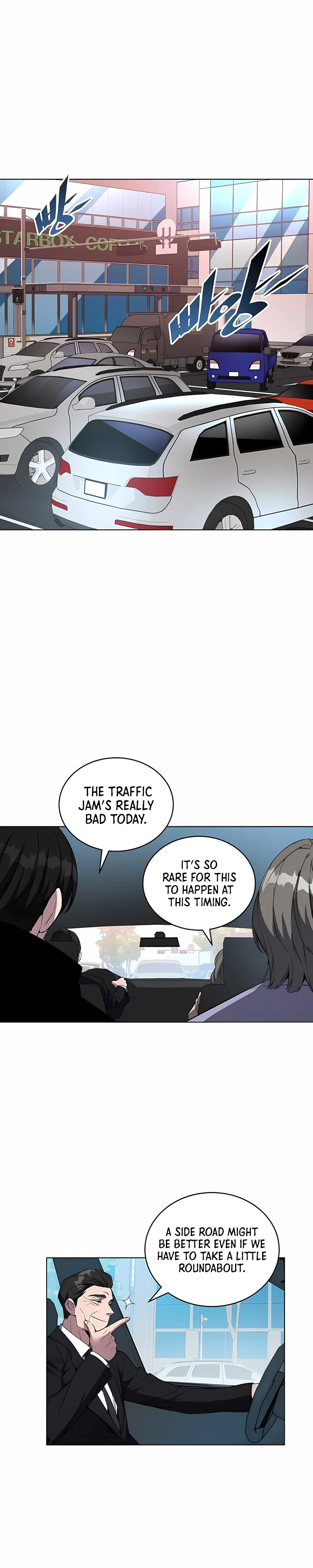 Heavenly Demon Instructor Chapter 40 page 9
