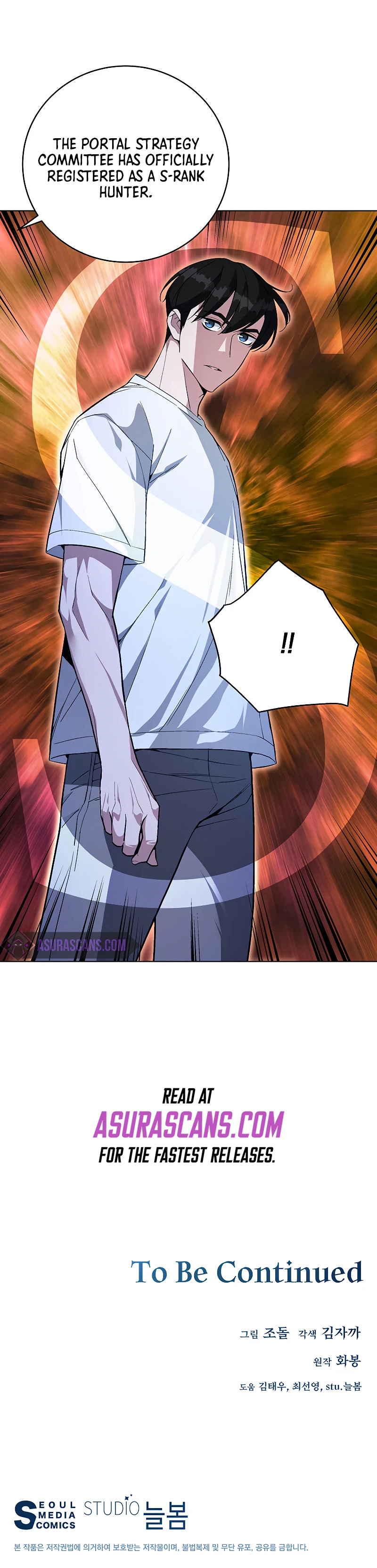 Heavenly Demon Instructor Chapter 46 page 13