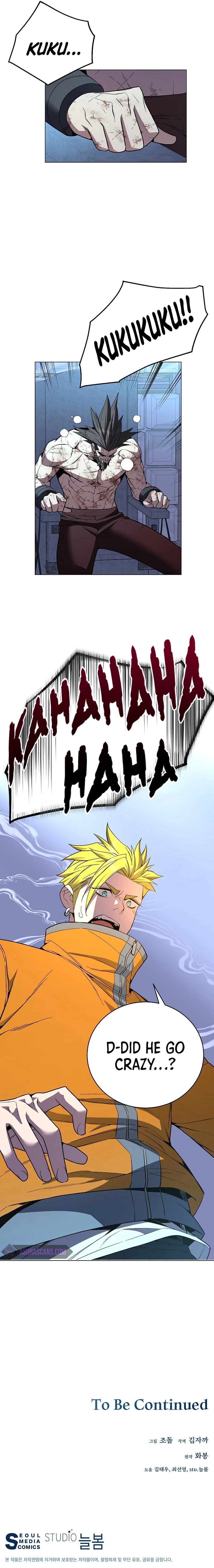Heavenly Demon Instructor Chapter 61 page 14