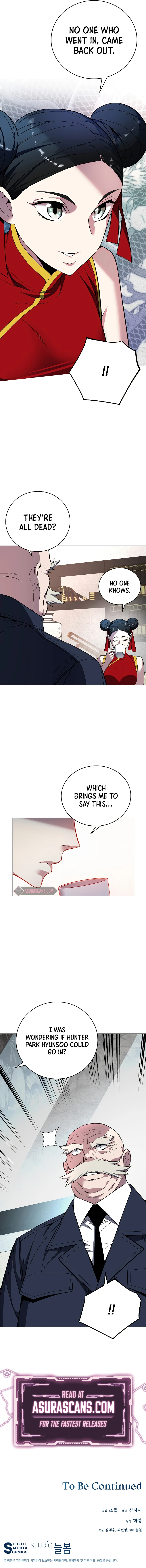 Heavenly Demon Instructor Chapter 63 page 13
