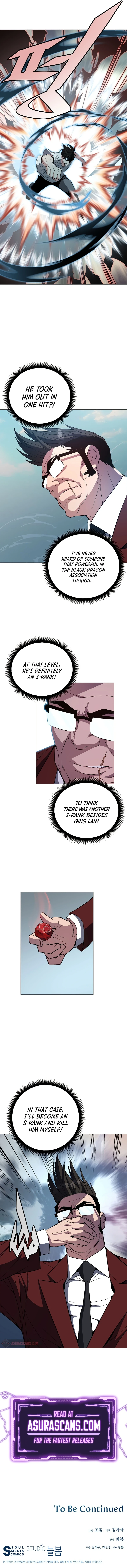 Heavenly Demon Instructor Chapter 68 page 12