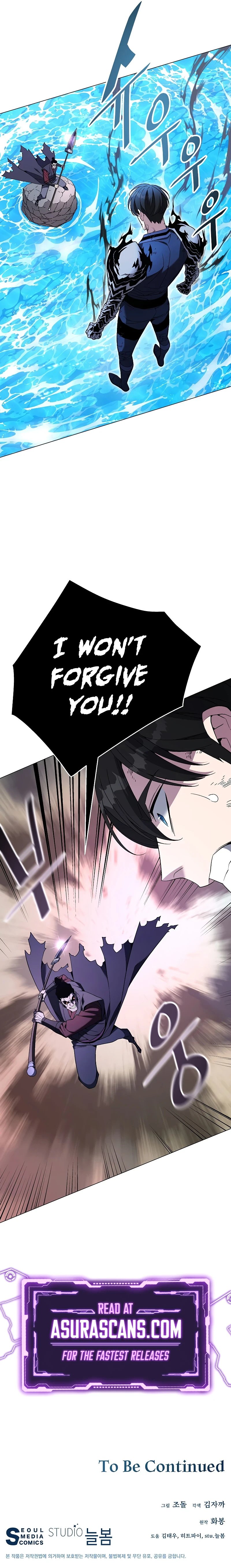 Heavenly Demon Instructor Chapter 87 page 11