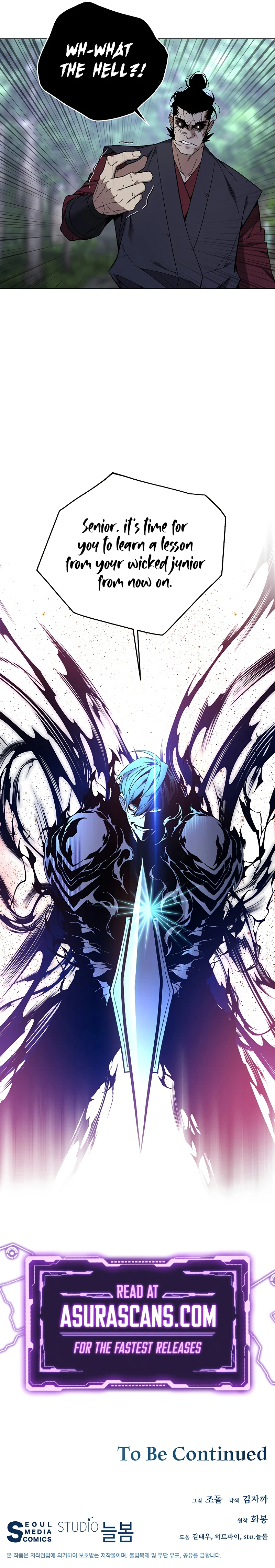 Heavenly Demon Instructor Chapter 88 page 15