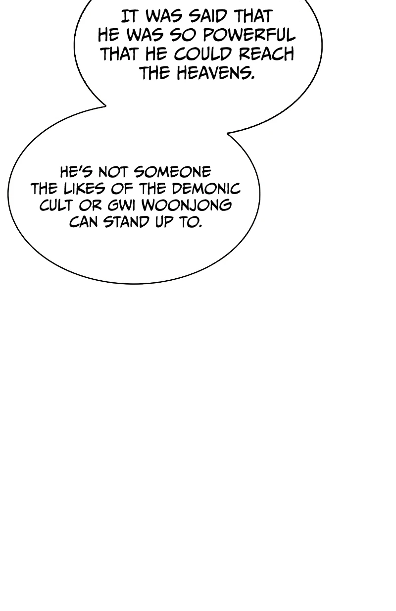 Heavenly Grand Archive's Young Master Chapter 11 page 4