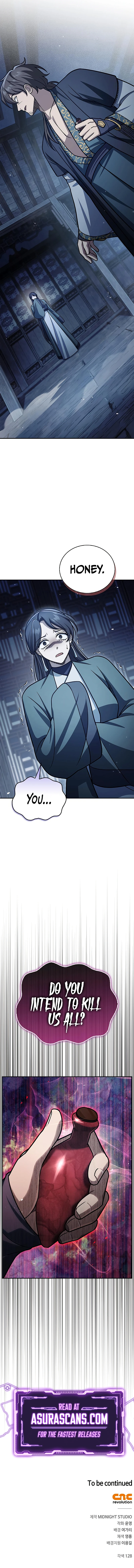 Heavenly Grand Archive's Young Master Chapter 123 page 15