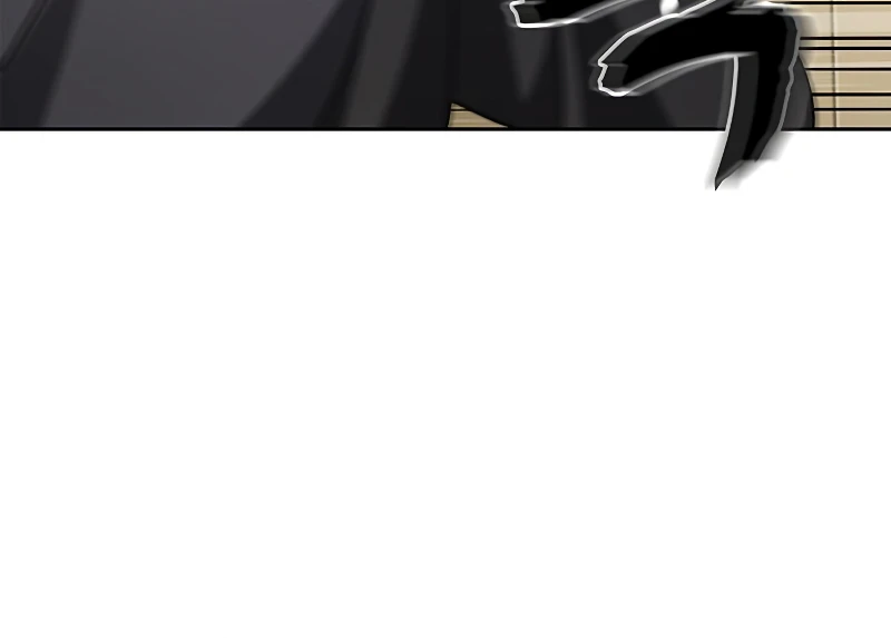 Heavenly Grand Archive's Young Master Chapter 13 page 15