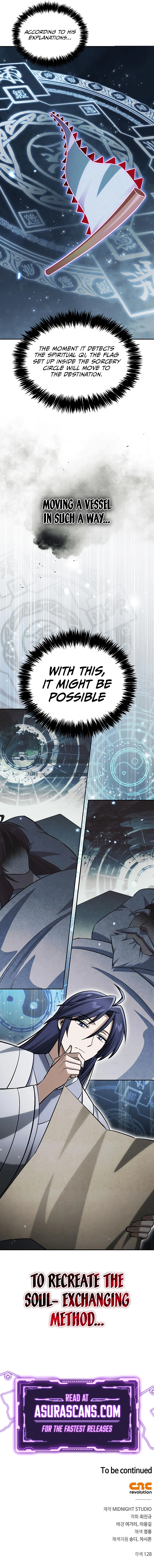 Heavenly Grand Archive's Young Master Chapter 165 page 15