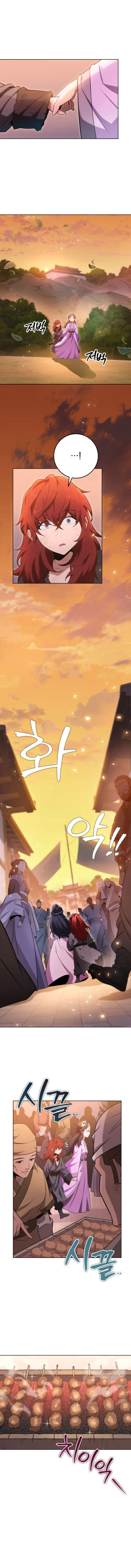 Heavenly Inquisition Sword Chapter 3 page 2