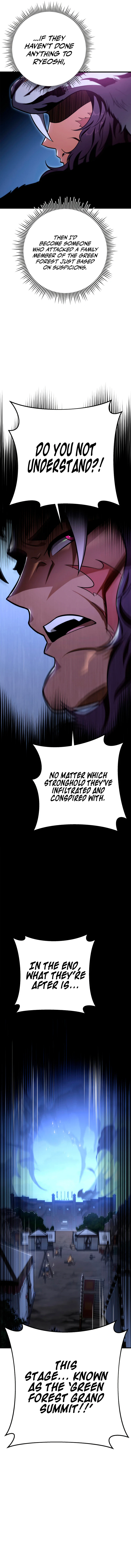 Heavenly Inquisition Sword Chapter 49 page 13