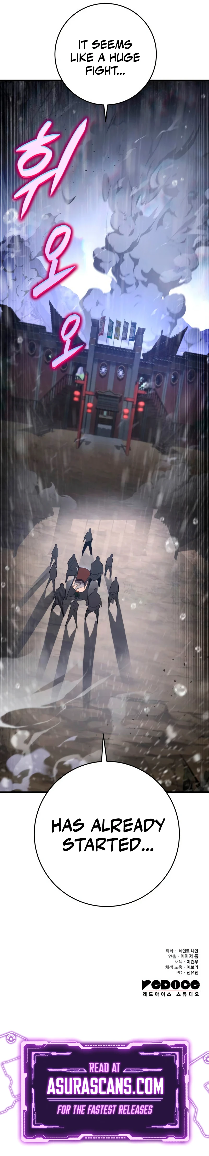 Heavenly Inquisition Sword Chapter 54 page 14