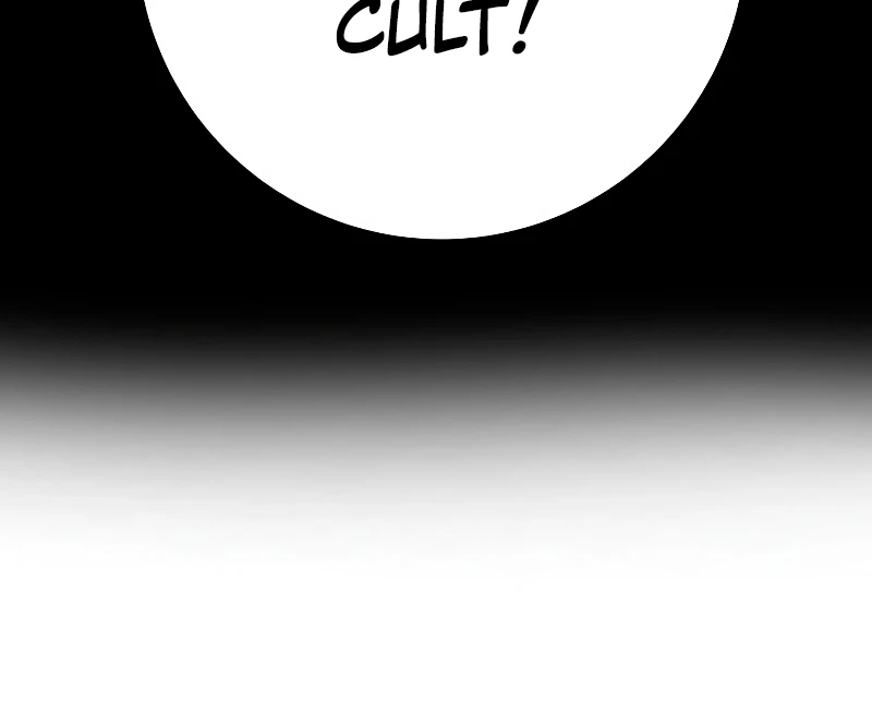Heavenly Inquisition Sword Chapter 72 page 13