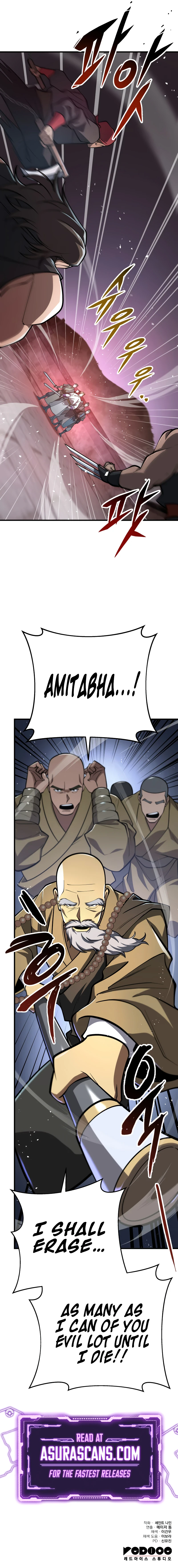 Heavenly Inquisition Sword Chapter 84 page 11