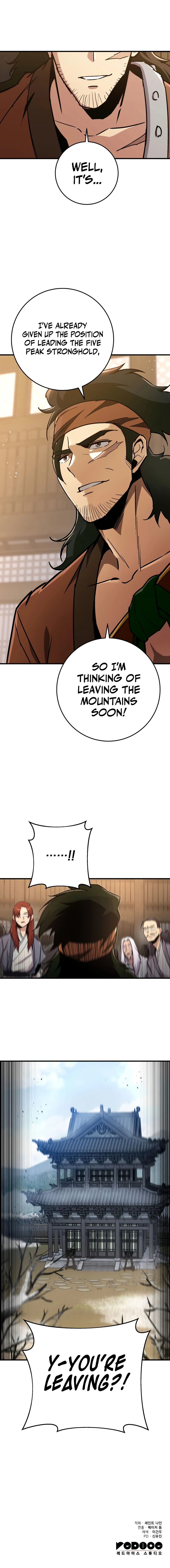Heavenly Inquisition Sword Chapter 95 page 13