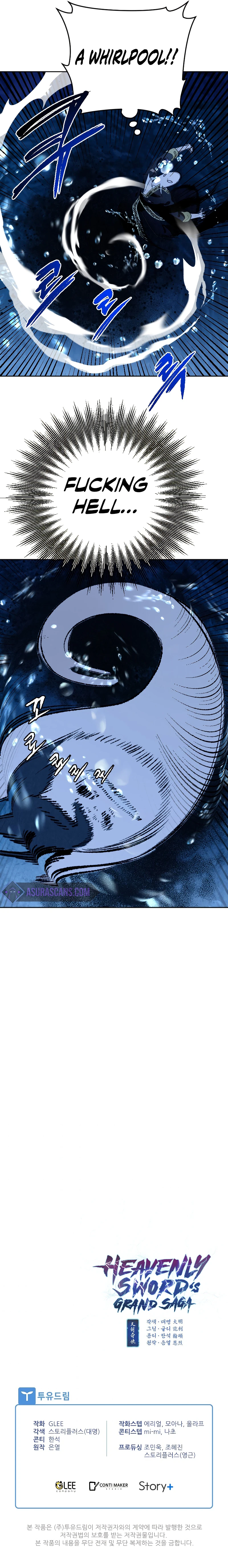 Heavenly Sword's Grand Saga Chapter 17 page 13