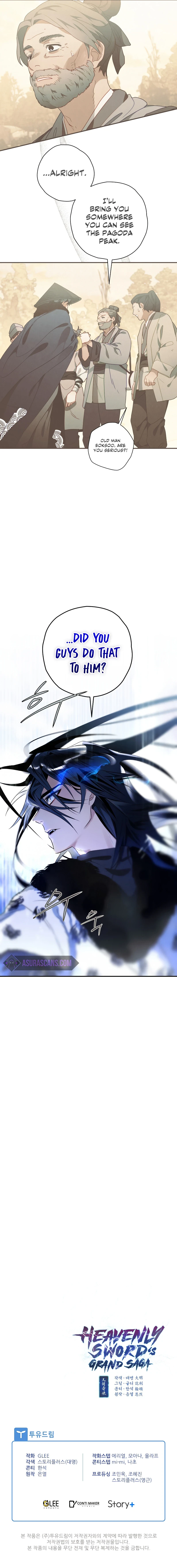 Heavenly Sword's Grand Saga Chapter 19 page 14