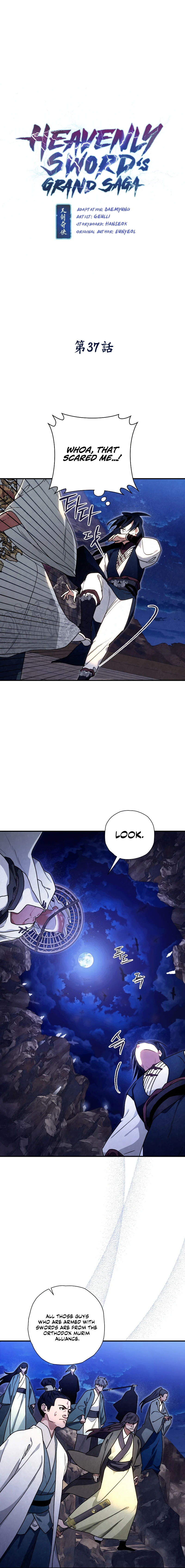 Heavenly Sword's Grand Saga Chapter 37 page 4