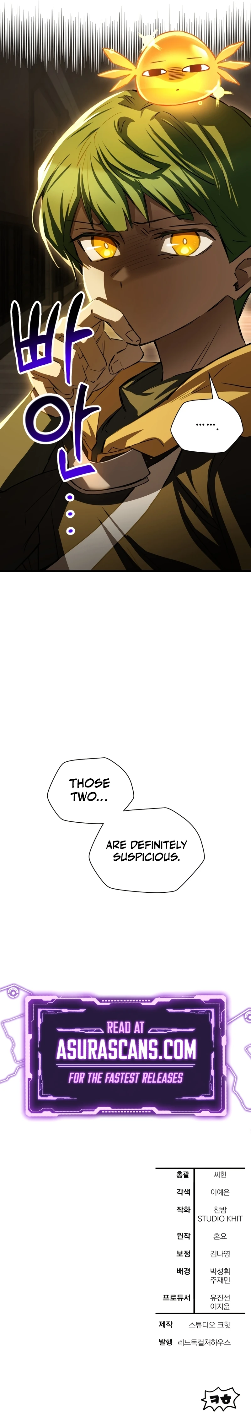 Helmut: The Forsaken Child Chapter 121 page 11