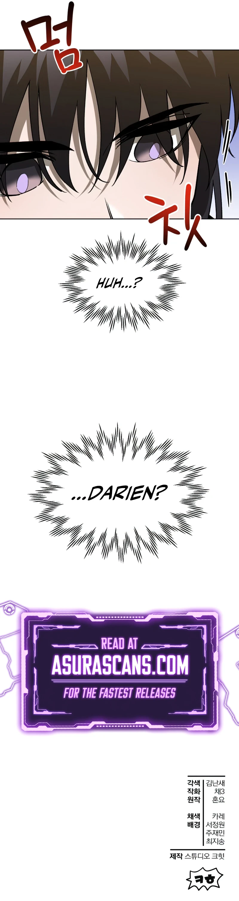 Helmut: The Forsaken Child Chapter 22 page 10