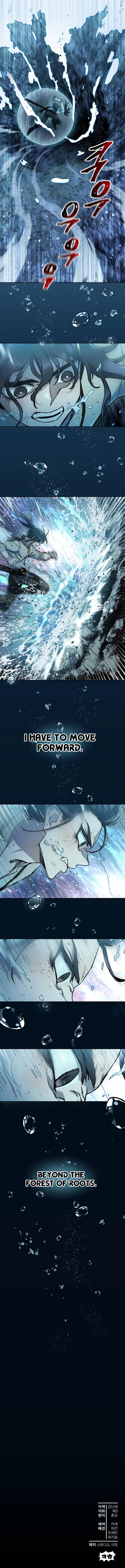 Helmut: The Forsaken Child Chapter 9 page 12