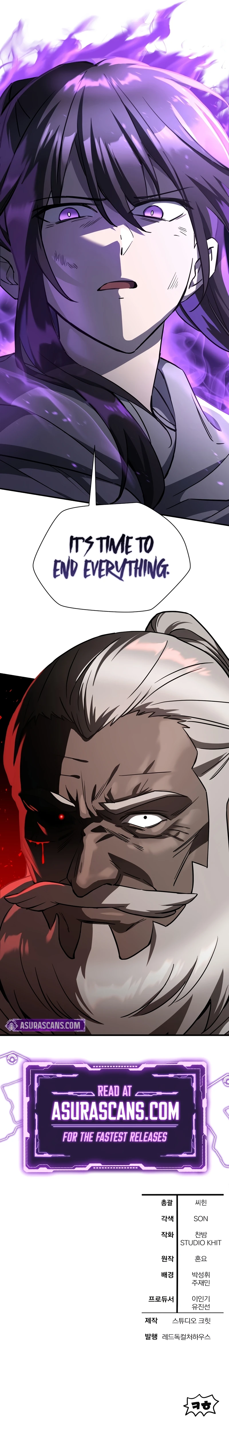 Helmut: The Forsaken Child Chapter 99 page 14