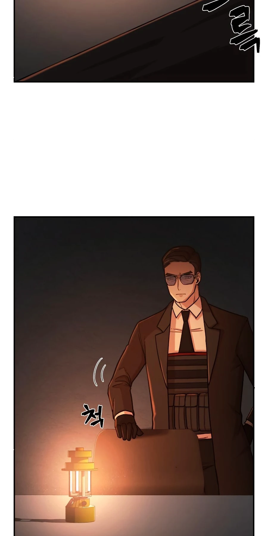 Hero Has Returned Chapter 11 page 7