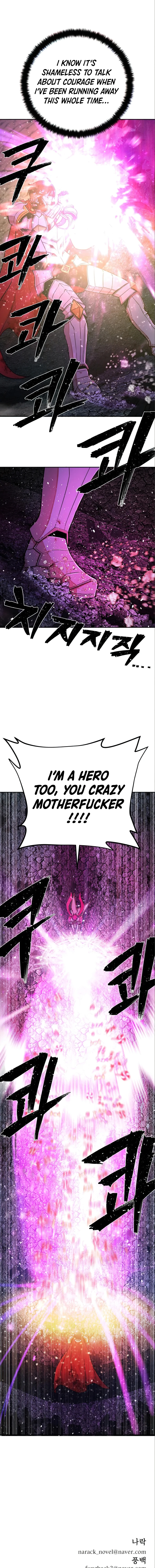 Hero Has Returned Chapter 17 page 15