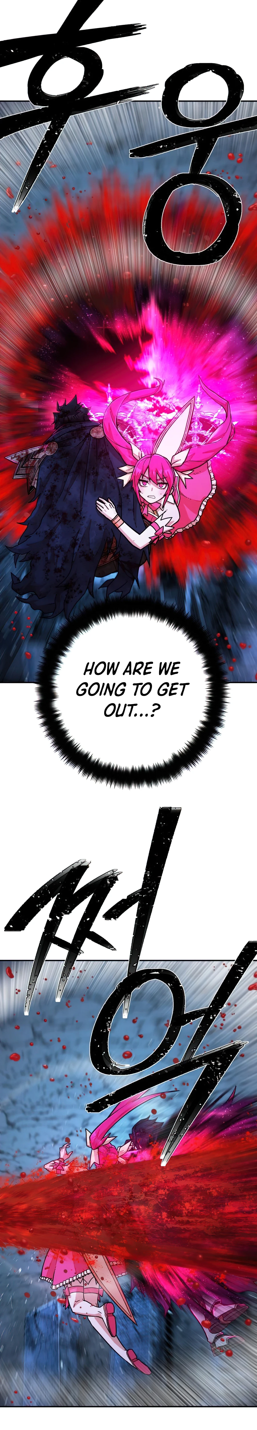 Hero Has Returned Chapter 19 page 5