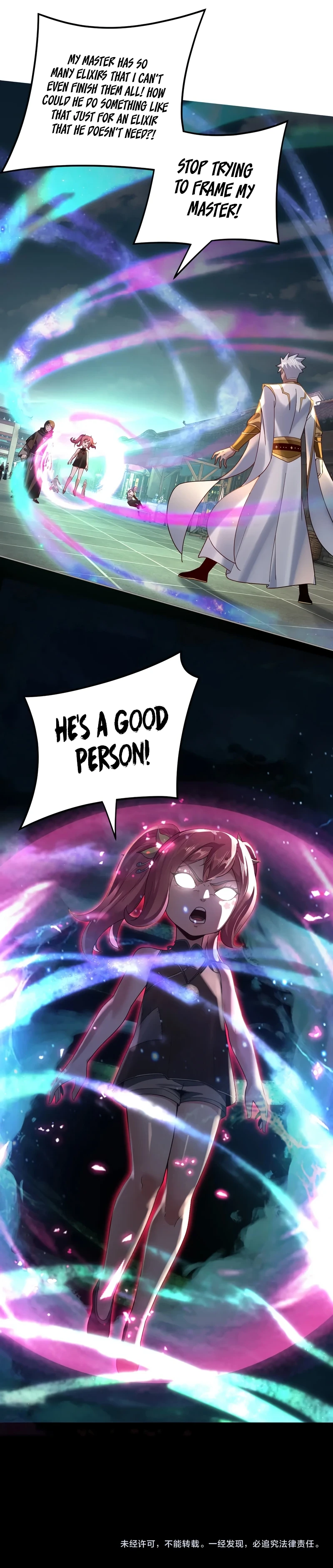 I Am the Fated Villain Chapter 108 page 10