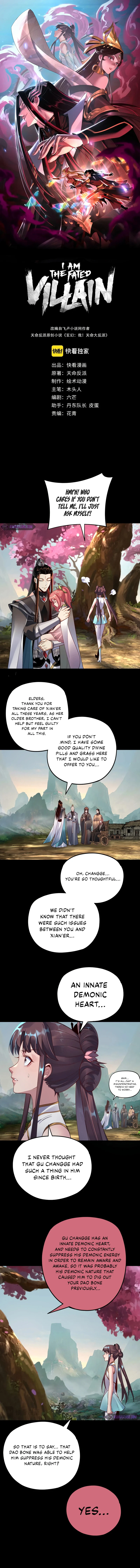 I Am the Fated Villain Chapter 119 page 2