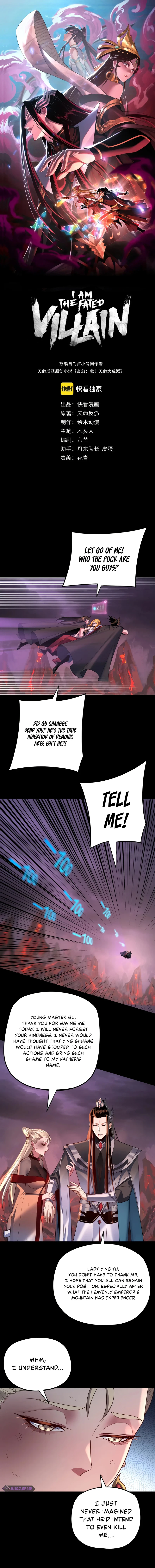 I Am the Fated Villain Chapter 124 page 2