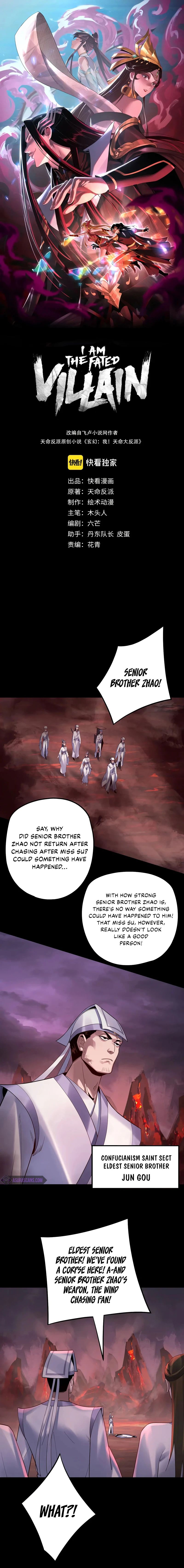 I Am the Fated Villain Chapter 127 page 2