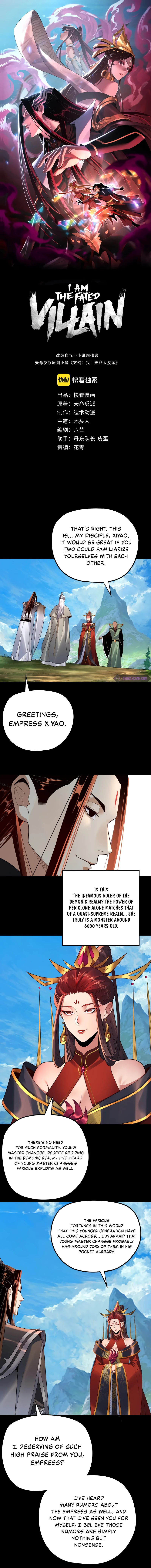 I Am the Fated Villain Chapter 130 page 2