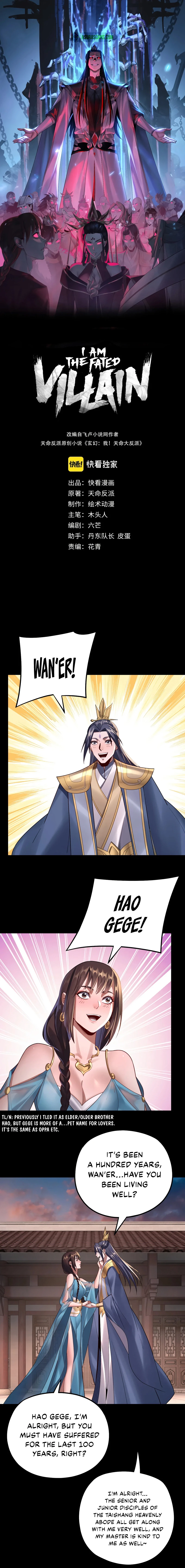 I Am the Fated Villain Chapter 143 page 2
