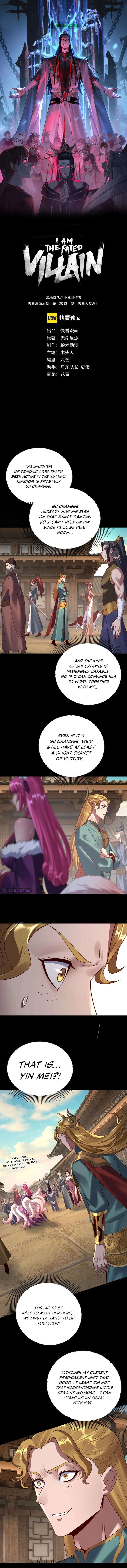 I Am the Fated Villain Chapter 146 page 2